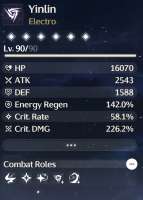 853x1186