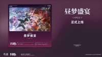 1280x720