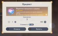 1068x663