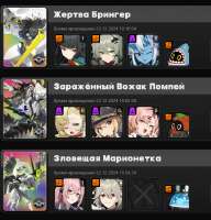 722x749
