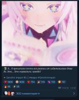 630x793