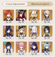 742x760