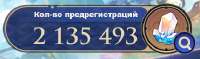 370x110