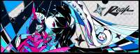 1411x546