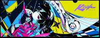 1411x546