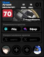 697x888