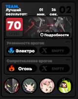 549x689