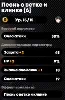 384x589