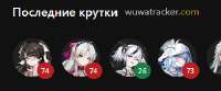 365x152