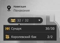 716x522
