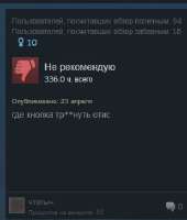 309x363