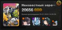 1485x727