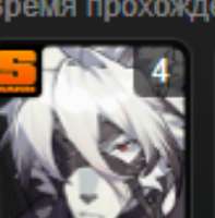 284x288