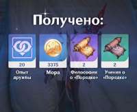 926x758