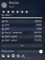 579x762