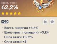 936x737