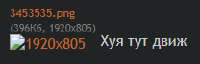 208x67
