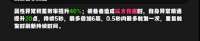 633x130