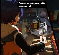 824x771