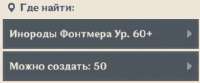 434x181