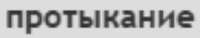 330x64