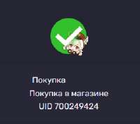 272x241
