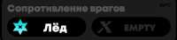 482x111