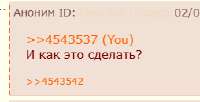 254x130