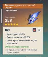 734x876