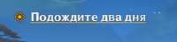336x82