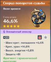377x452