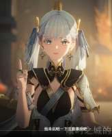 886x1079