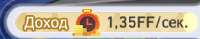 287x57