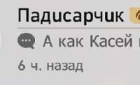 246x151