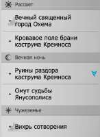 630x862