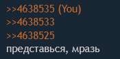 175x86