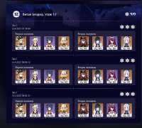 731x660