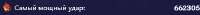 372x28