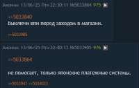 407x260