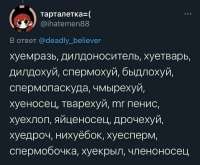 800x662