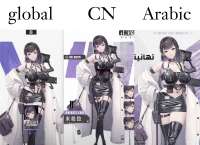 1080x787