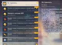 1182x852