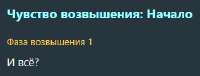 317x121
