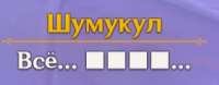 1729x677