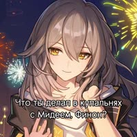1080x1080