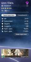 443x890
