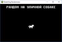 482x332