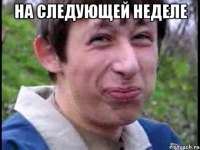 460x345