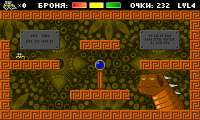 800x480