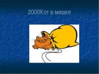 960x720